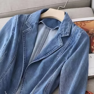 Denim Blazer Jakke
